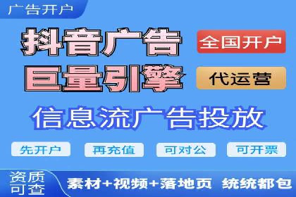 搜索引擎营销（SEM）的五大成功案例剖析